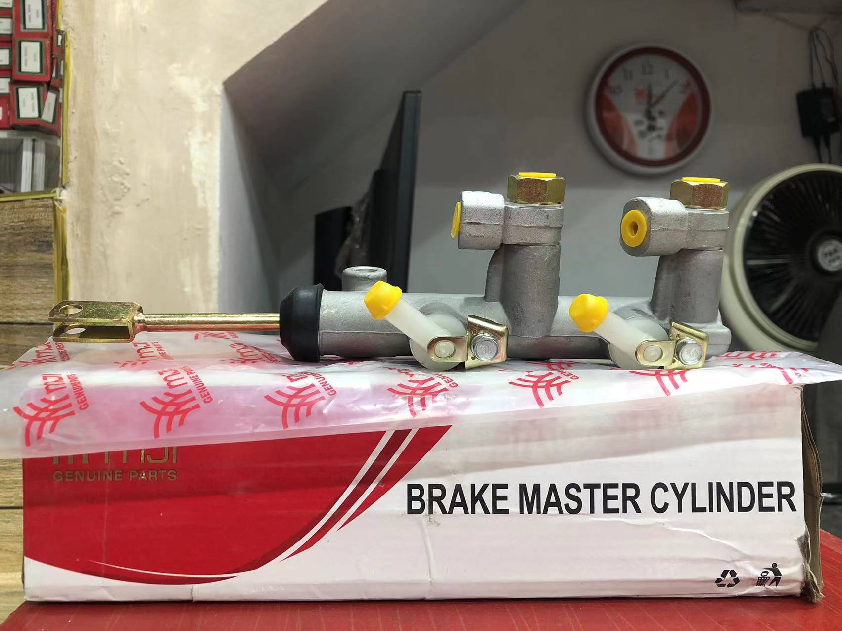 Aliya's Product Image